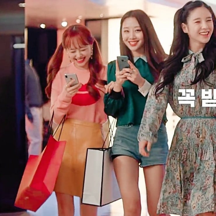 Loona (K-Pop)