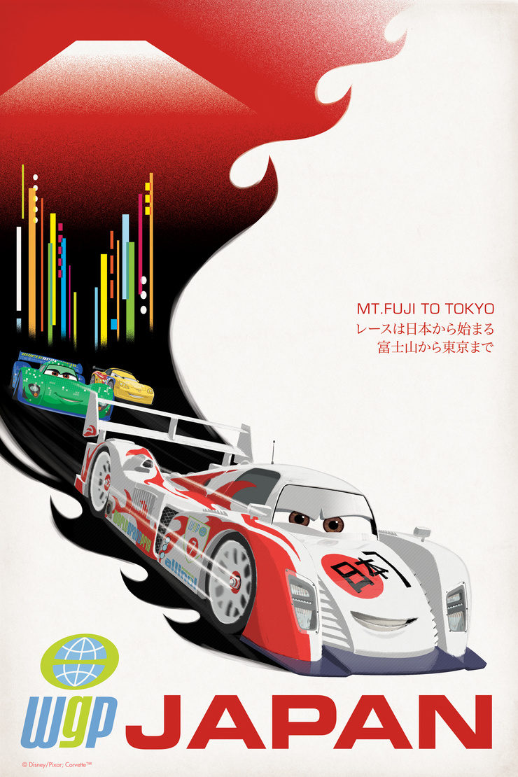 Cars 2