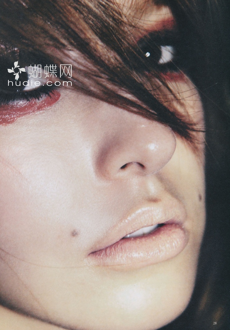 Lena Fujii