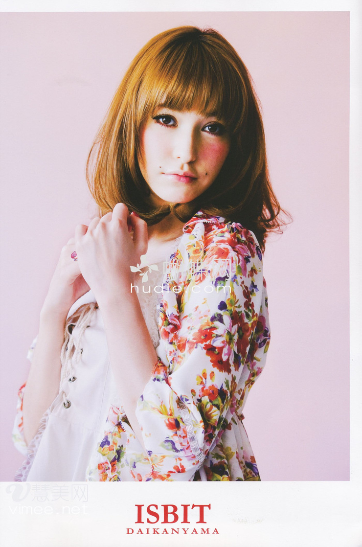 Lena Fujii