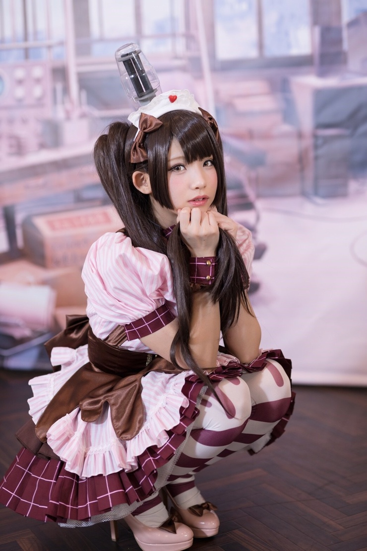 Enako