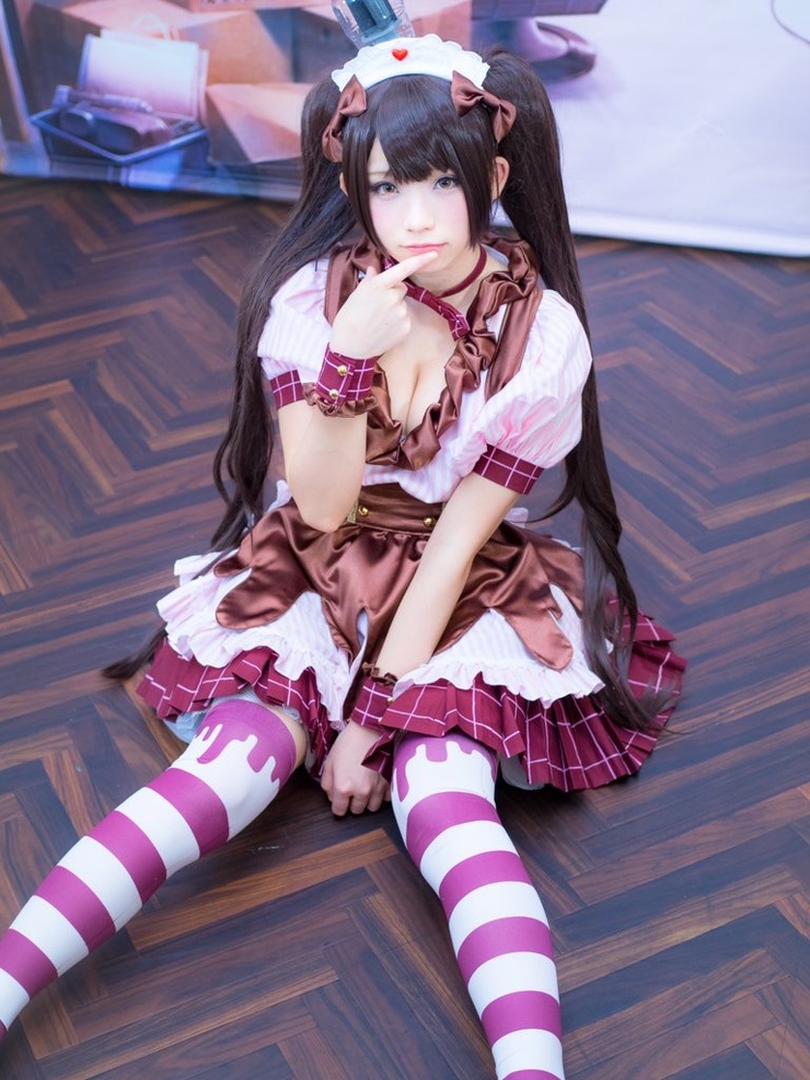 Enako