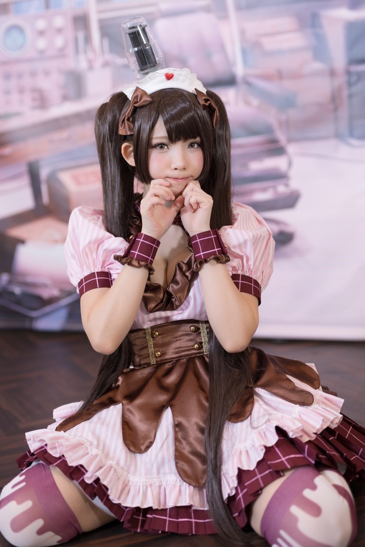 Enako