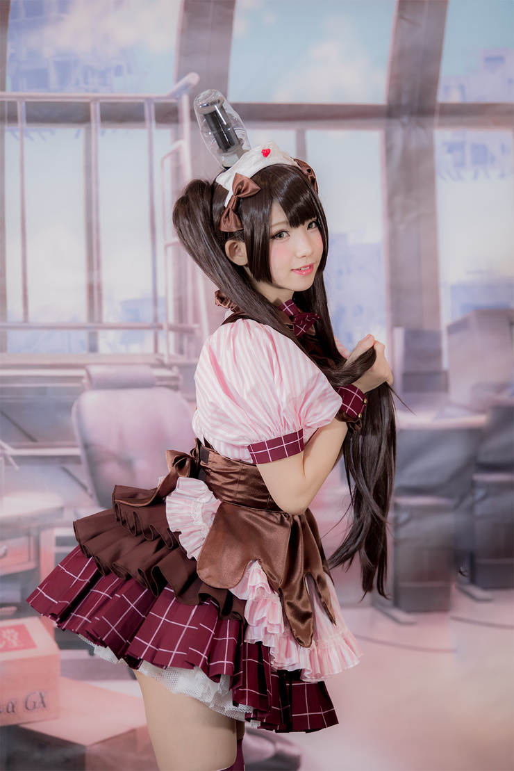Enako
