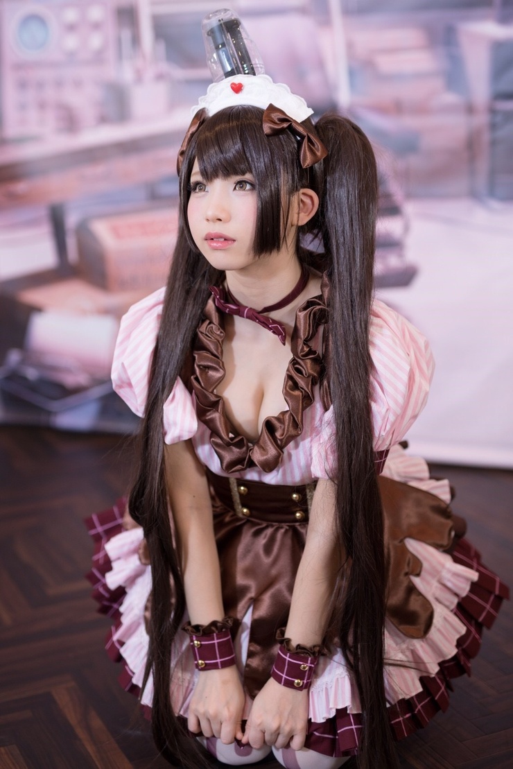 Enako