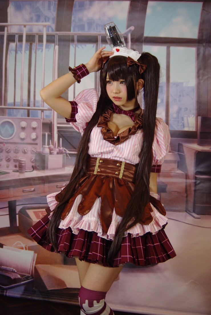 Enako