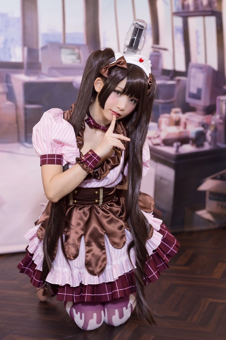 Enako