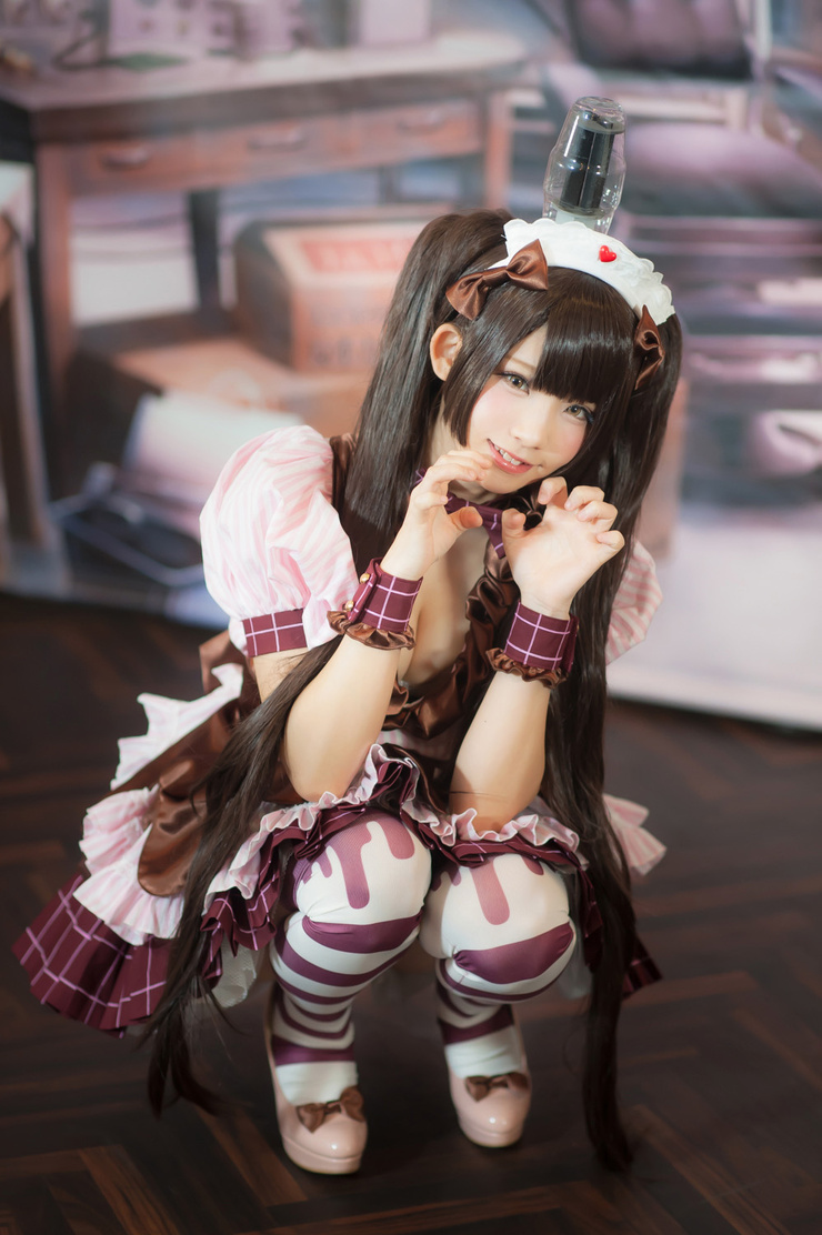 Enako