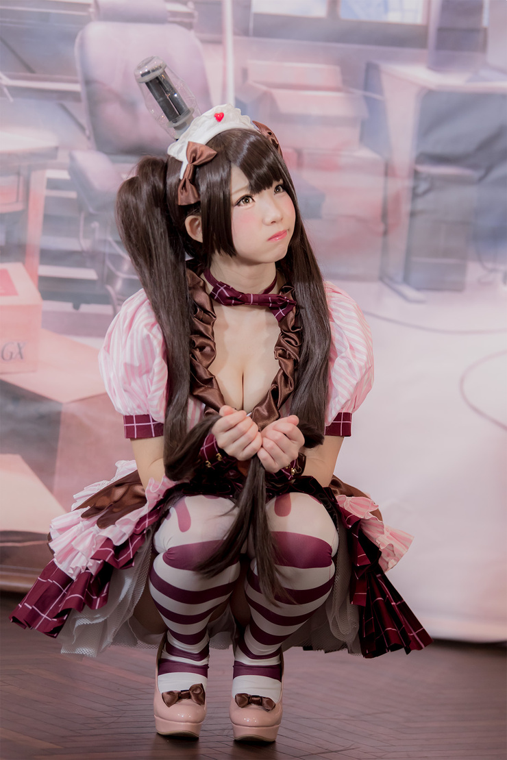 Enako