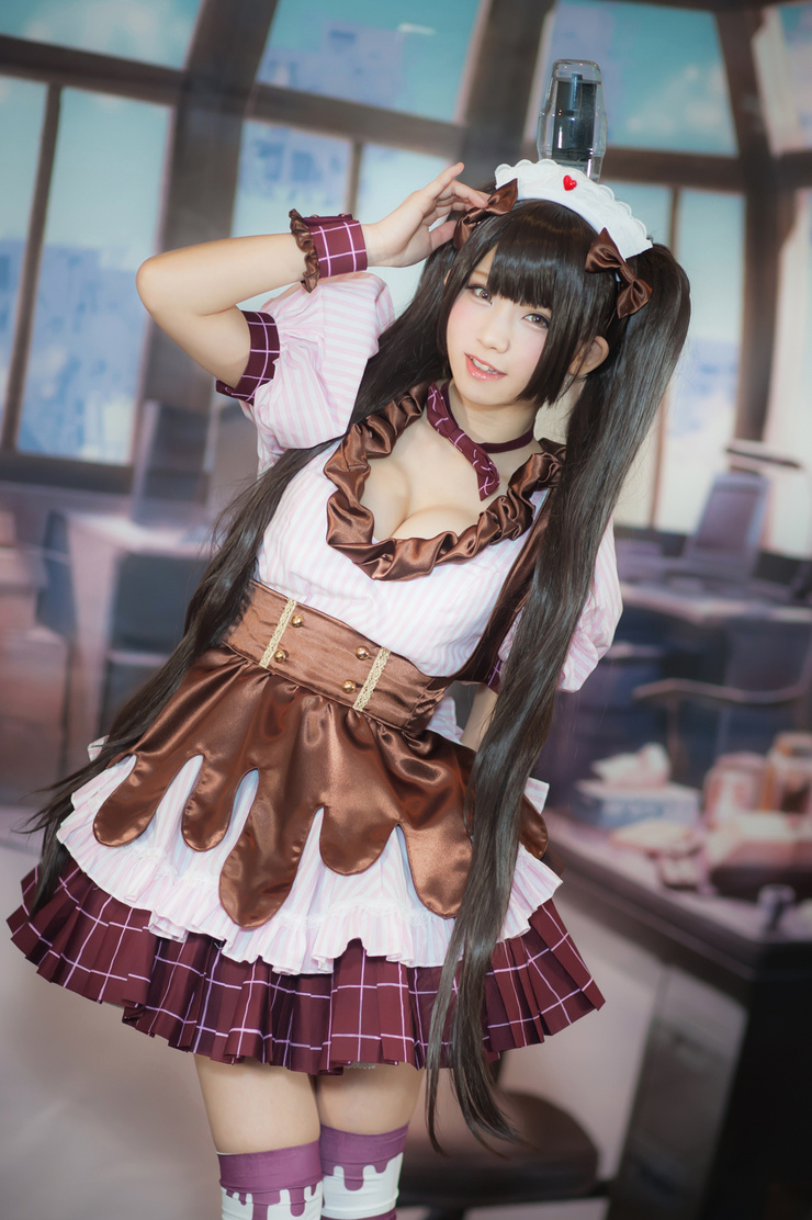 Enako