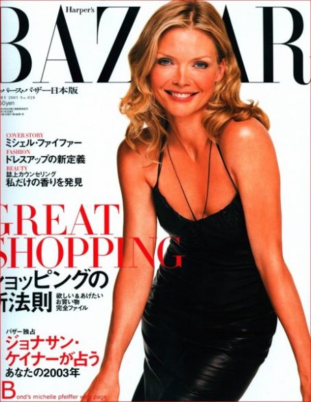 Michelle Pfeiffer Michelle Pfeiffer