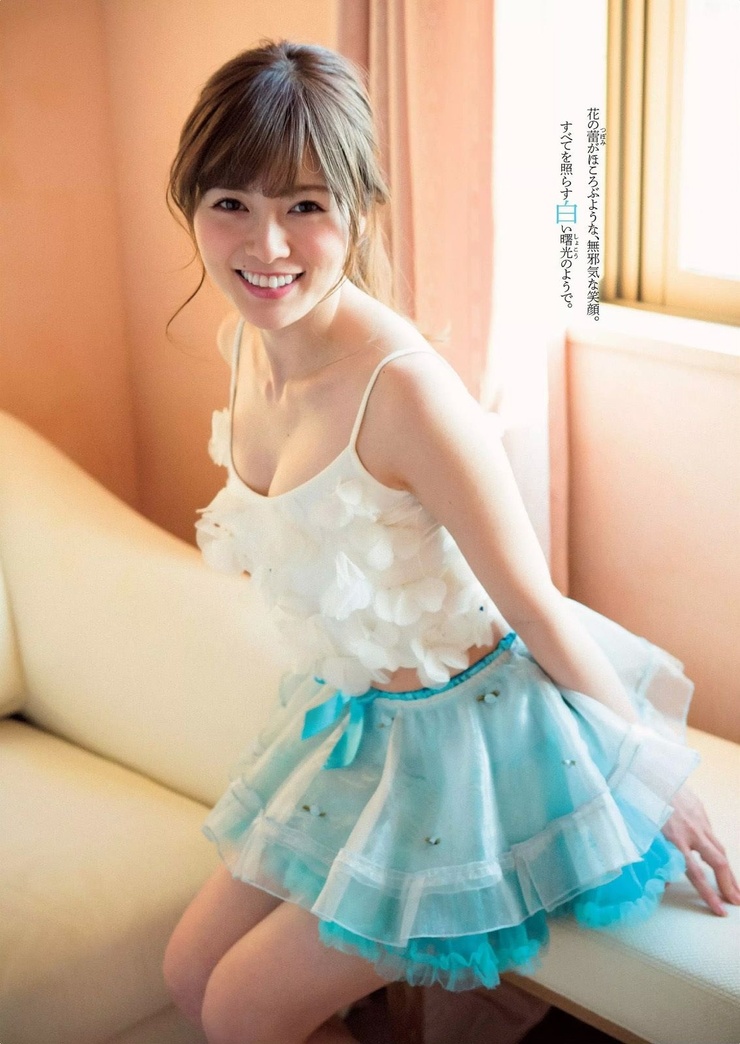 Mai Shiraishi
