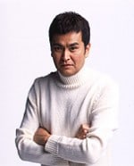 Yoshizumi Ishihara