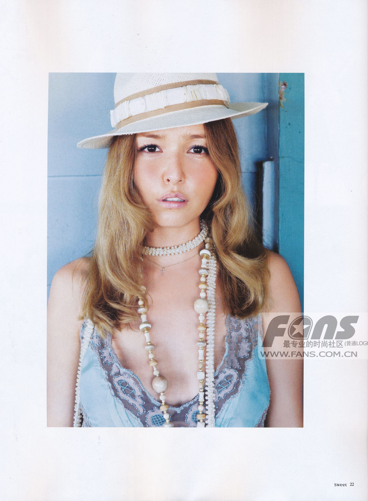 Rinka