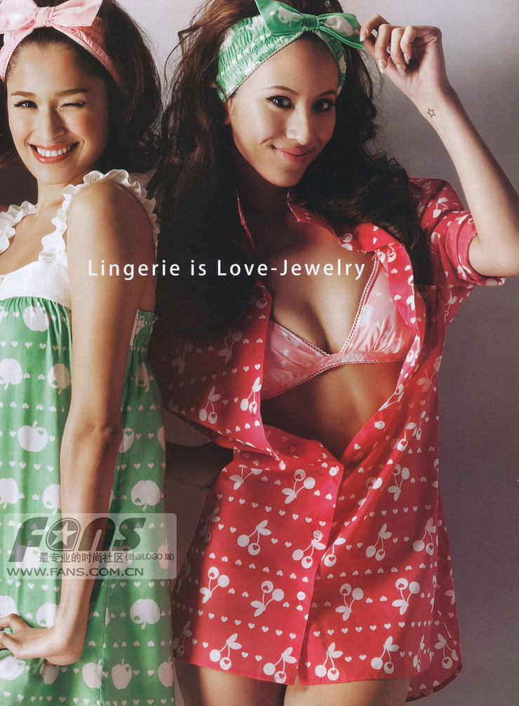 Jessica Michibata