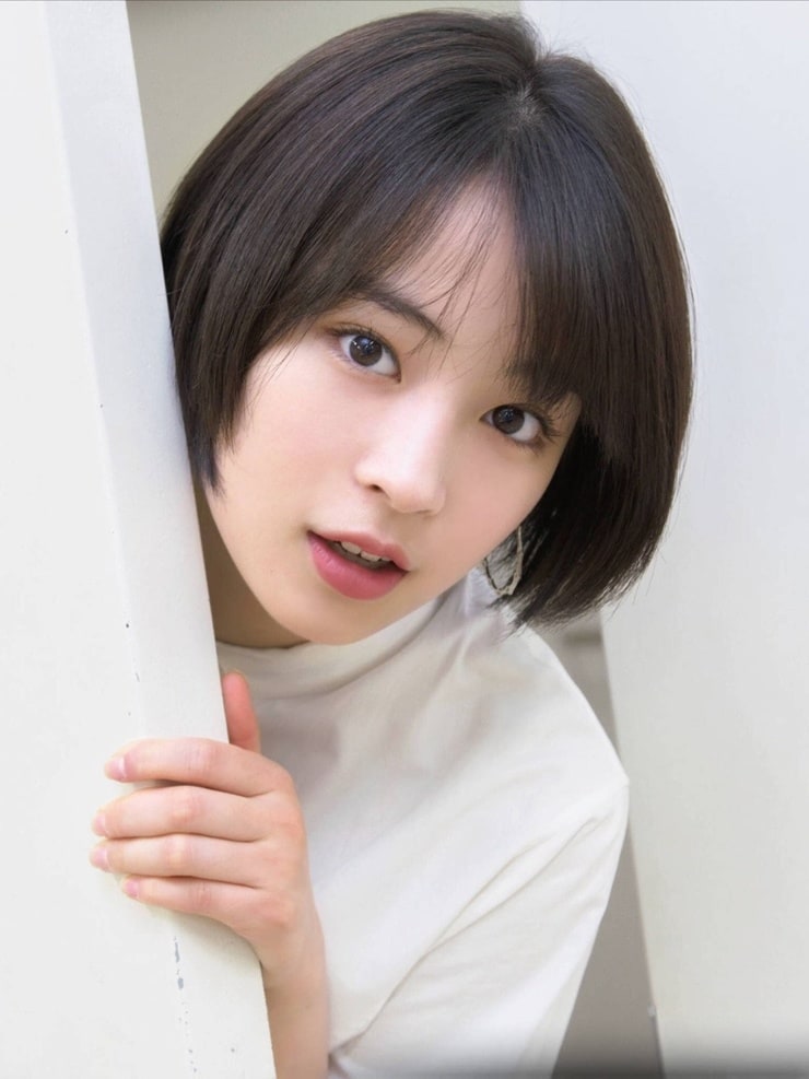 Suzu Hirose