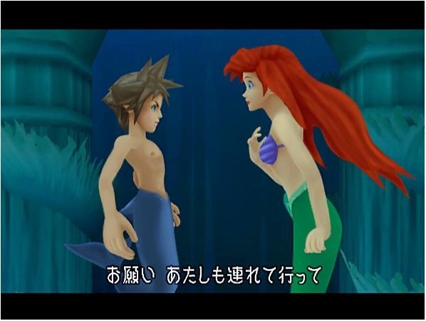Kingdom Hearts