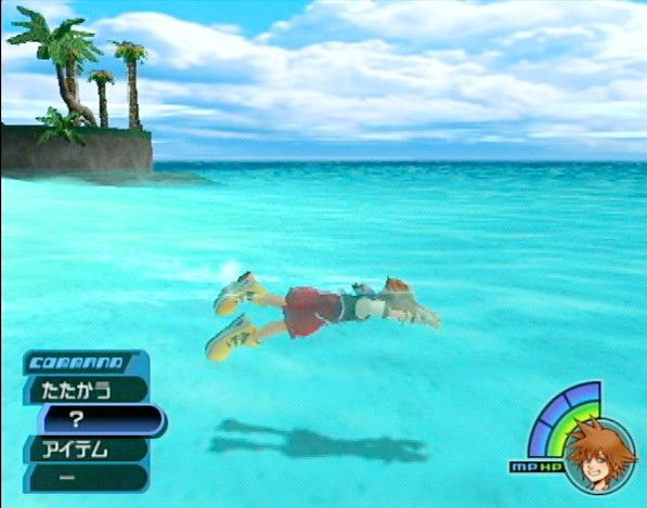 Kingdom Hearts