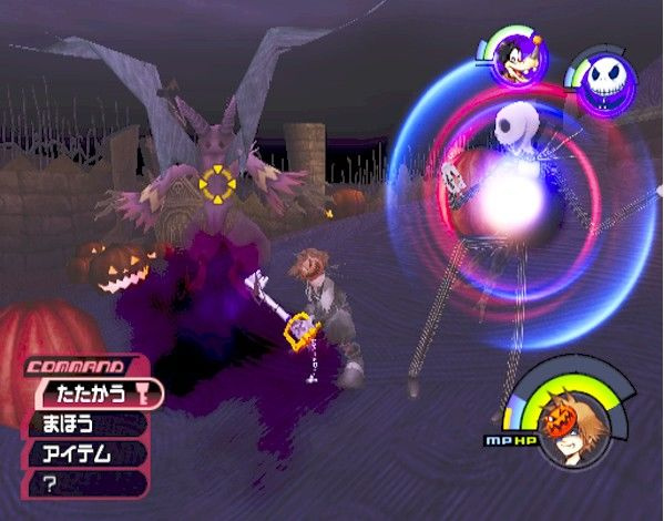 Kingdom Hearts