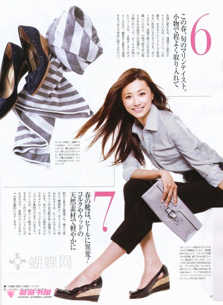 Youn--a