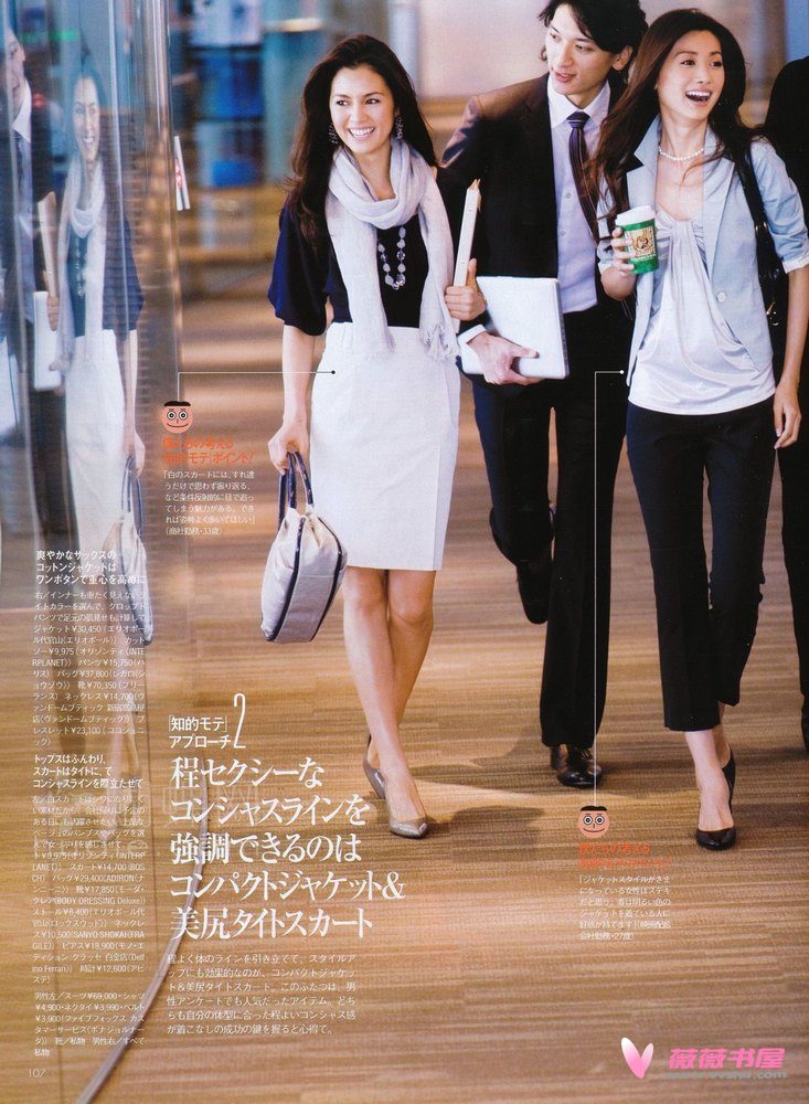 Youn--a