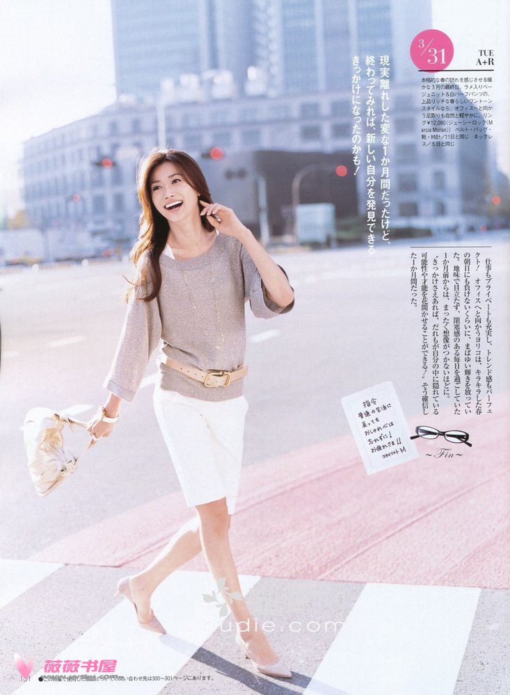 Youn--a