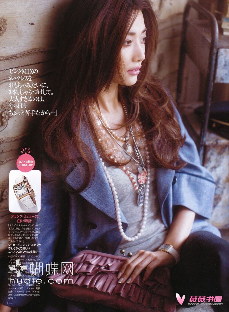 Youn--a