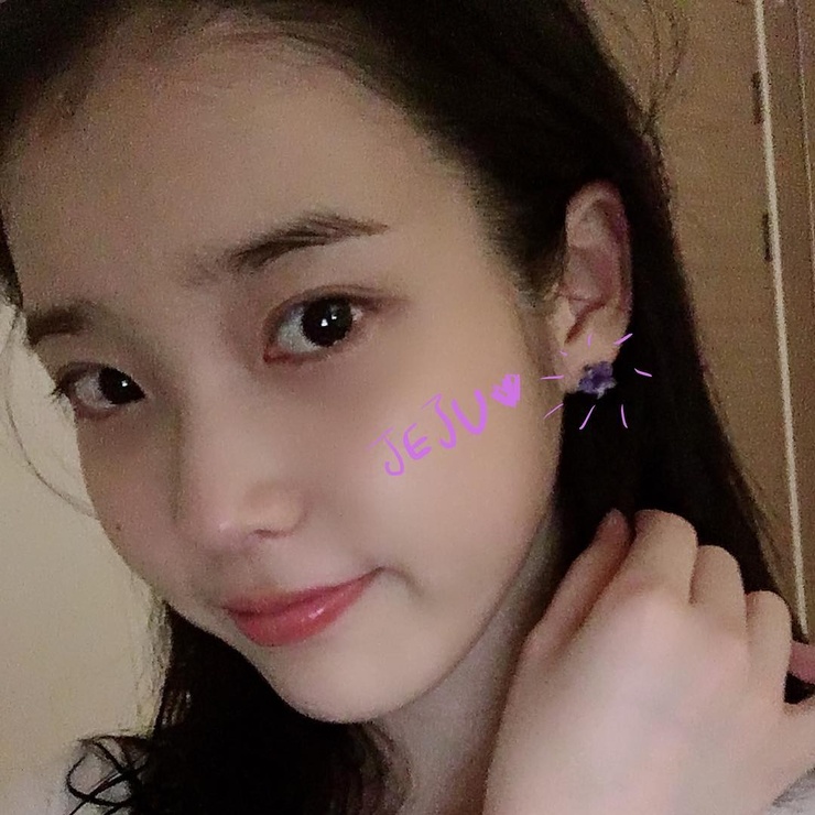 IU IU