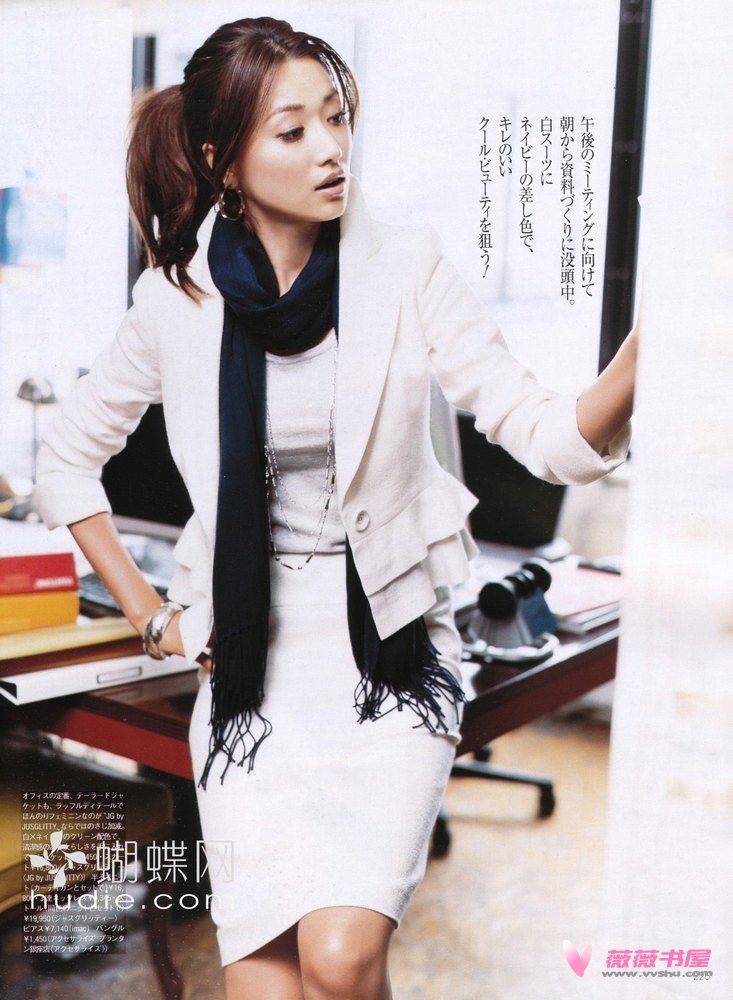Youn--a