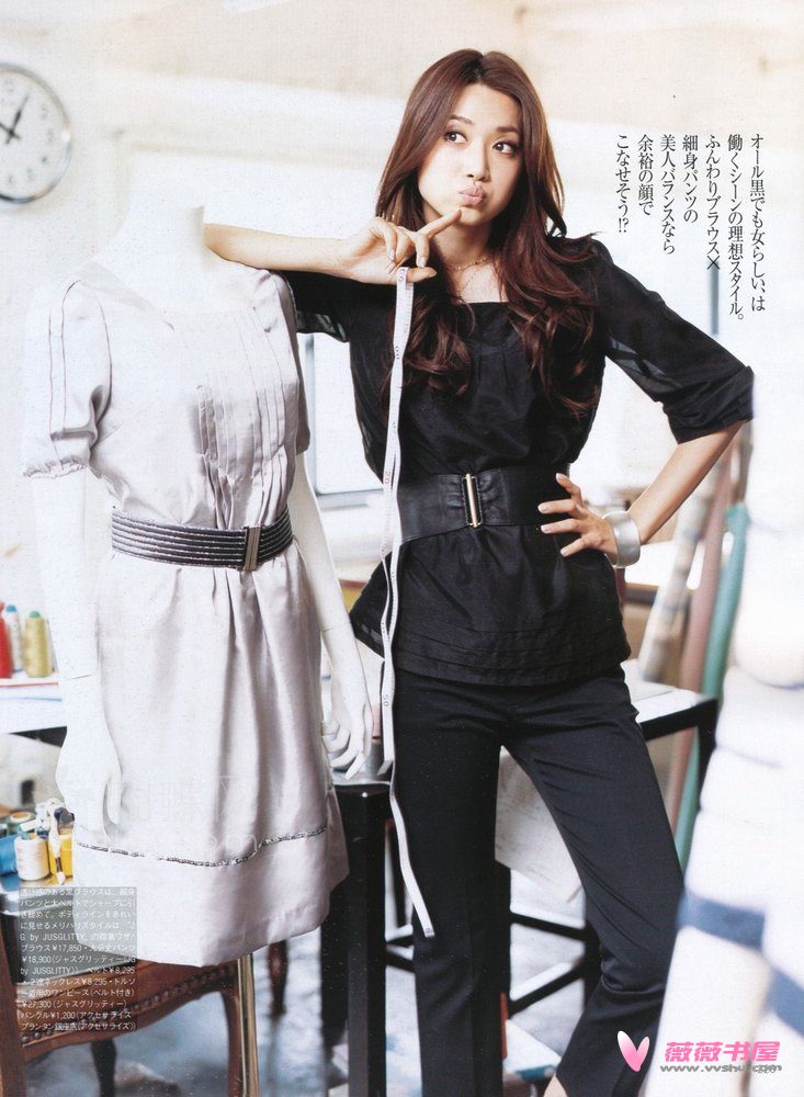 Youn--a