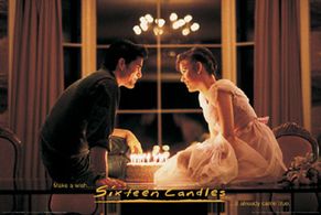 Michael Schoeffling