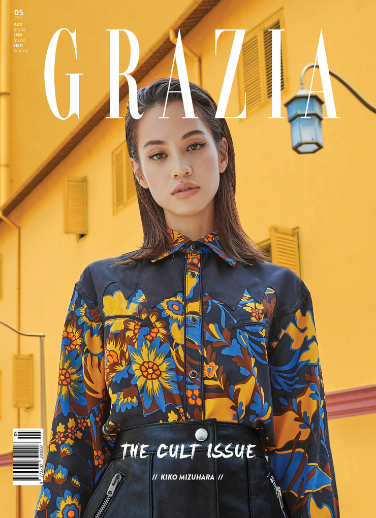 Kiko Mizuhara Kiko Mizuhara