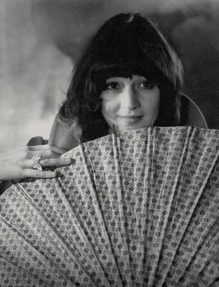 Marina Warner