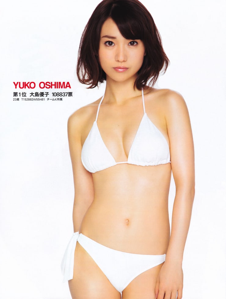 Oshima Yuko Oshima Yuko
