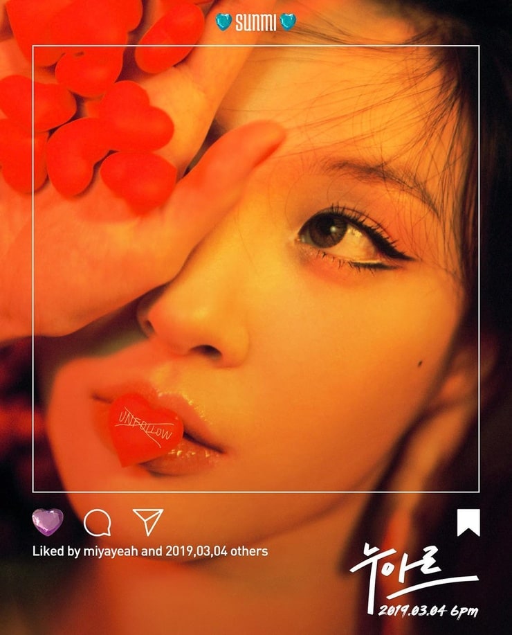 Lee Sunmi Lee Sunmi