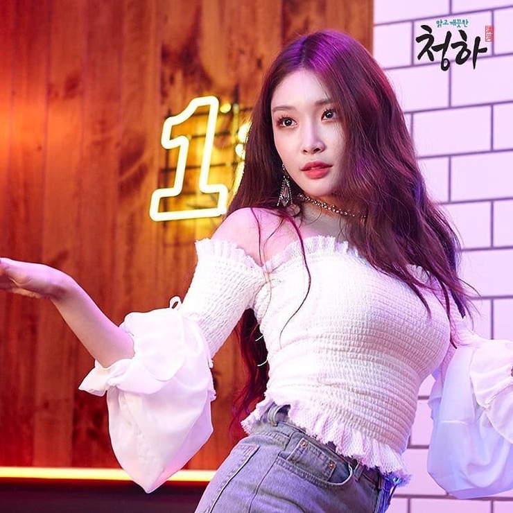 Chung-ha Kim