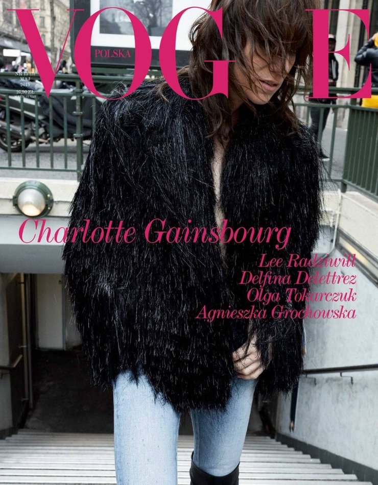 Charlotte Gainsbourg Charlotte Gainsbourg