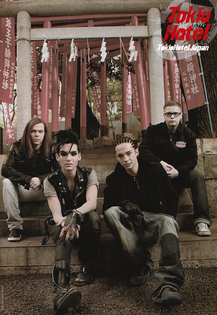 Tokio Hotel