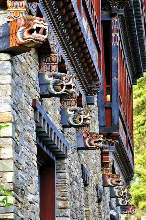 Bhutan
