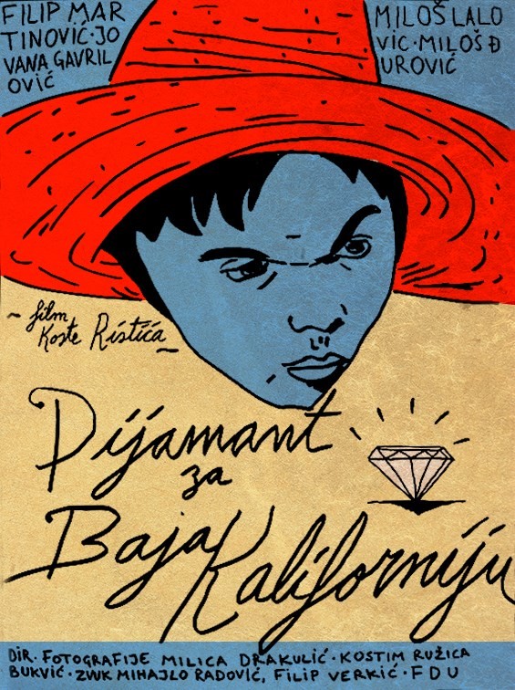Dijamant za Baja Kaliforniju (2015) Dijamant za Baja Kaliforniju (2015)
