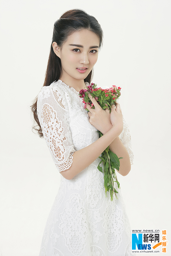 Lu Xu