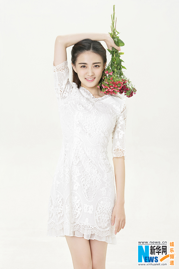 Lu Xu