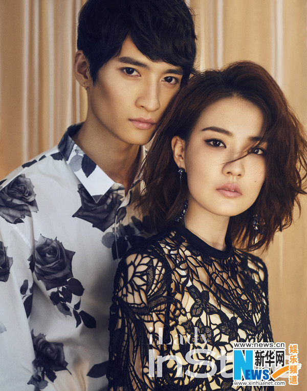 Lu Xu