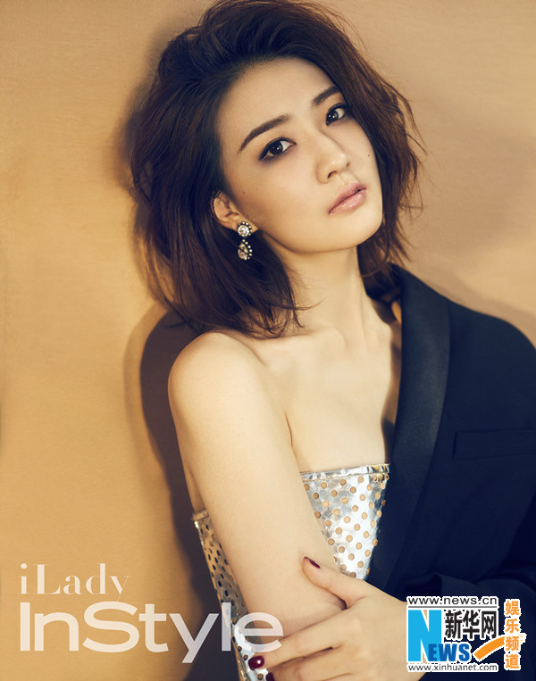 Lu Xu