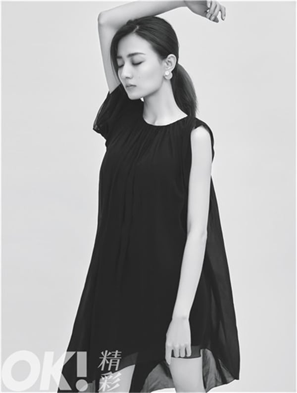 Lu Xu