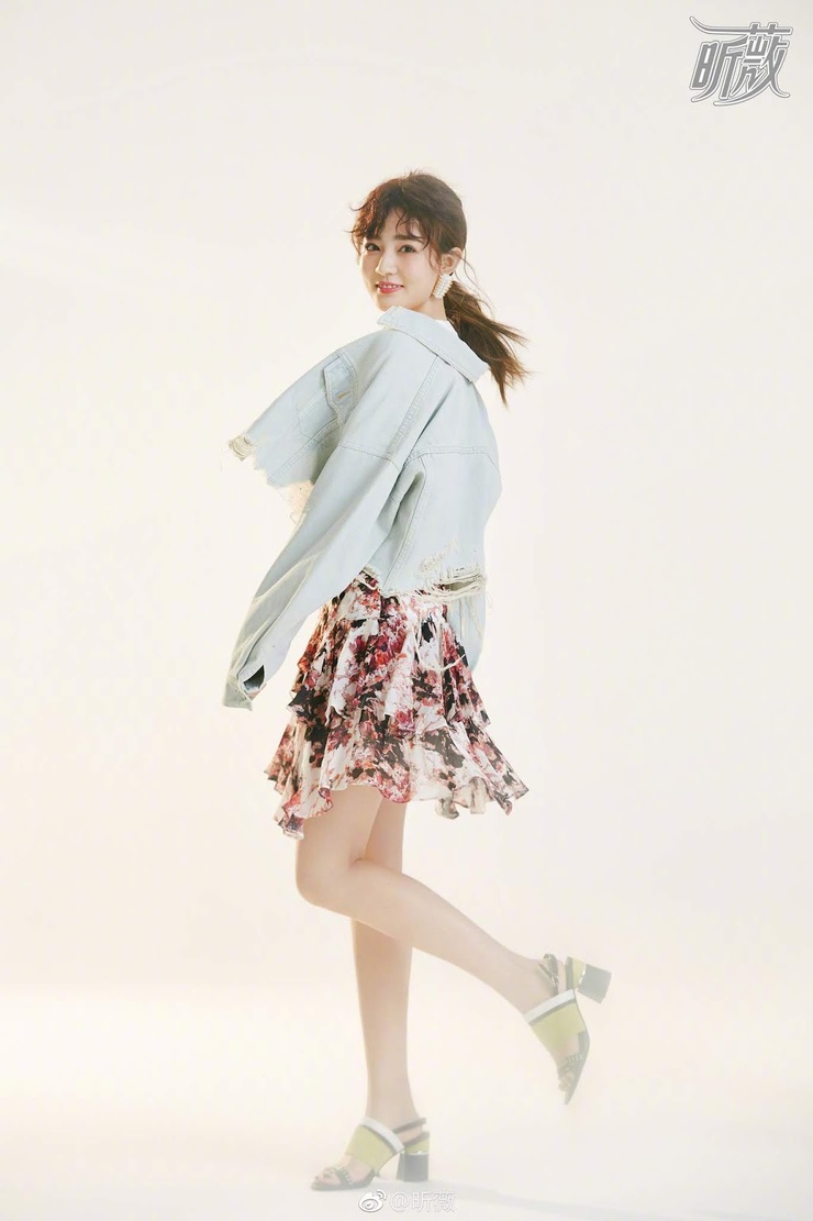 Lu Xu