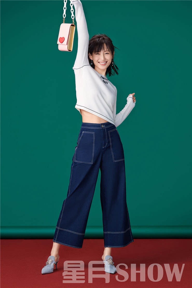 Qing Su