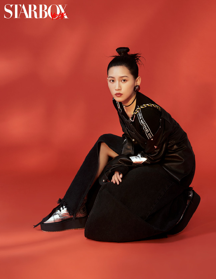 Qing Su