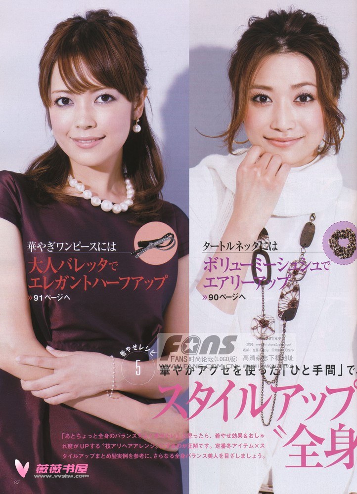 Youn--a