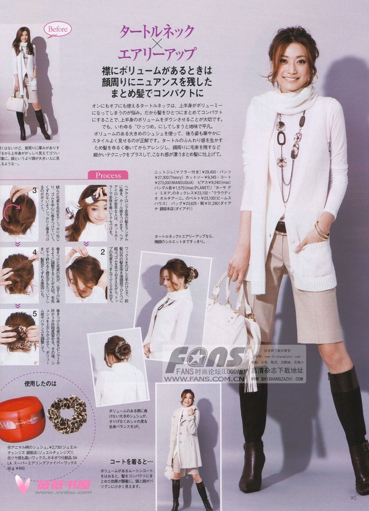 Youn--a